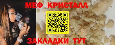тгк Нарткала