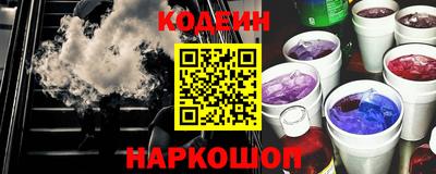 гашиш Нальчик