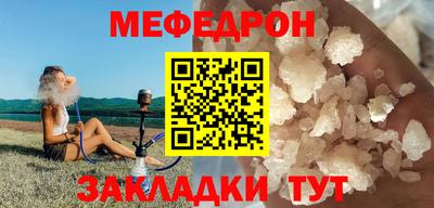 тгк Нарткала