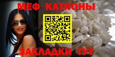 гашиш Нальчик