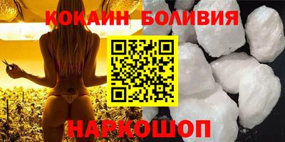 гашиш Нальчик