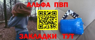 тгк Нарткала
