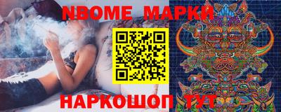 тгк Нарткала