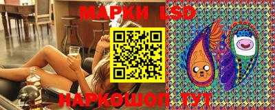 тгк Нарткала