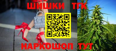 гашиш Нальчик