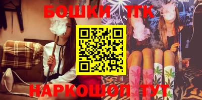 тгк Нарткала