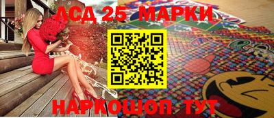 гашиш Нальчик