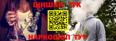 тгк Нарткала