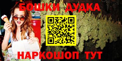 гашиш Нальчик