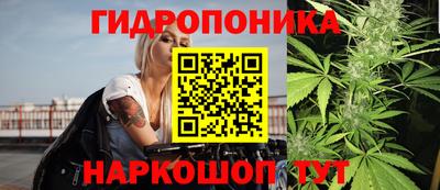 тгк Нарткала