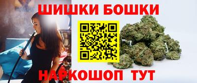 дмт Наро-Фоминск