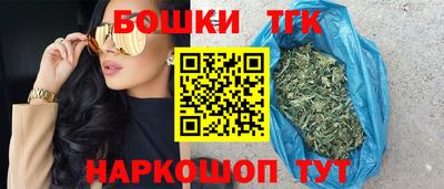 гашиш Нальчик