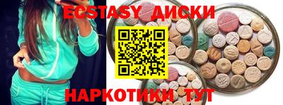 тгк Нарткала