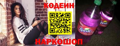 дмт Наро-Фоминск