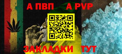 тгк Нарткала