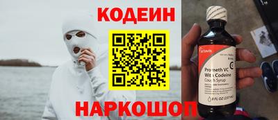 гашиш Нальчик