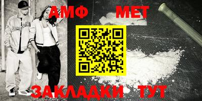 гашиш Нальчик