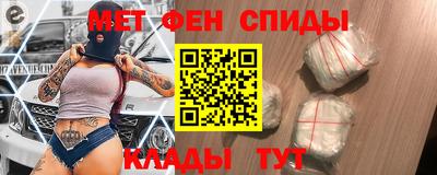 гашиш Нальчик