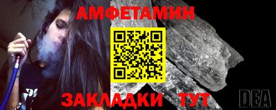 гашиш Нальчик