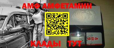 гашиш Нальчик
