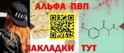 тгк Нарткала