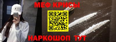тгк Нарткала