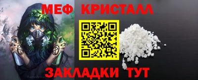 тгк Нарткала